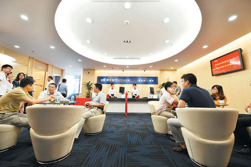 閘北金融服務業(yè)一天內“花開并蒂” 兩個重量級項目同步落地